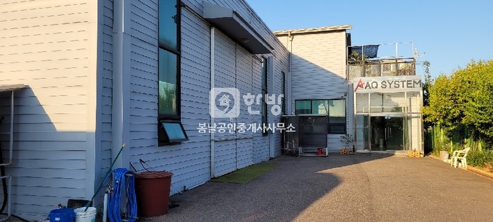 매물 썸네일 4