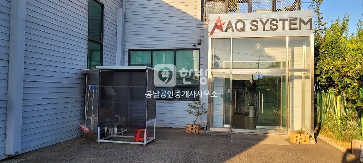 매물 썸네일 5