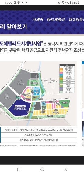 매물 썸네일 10