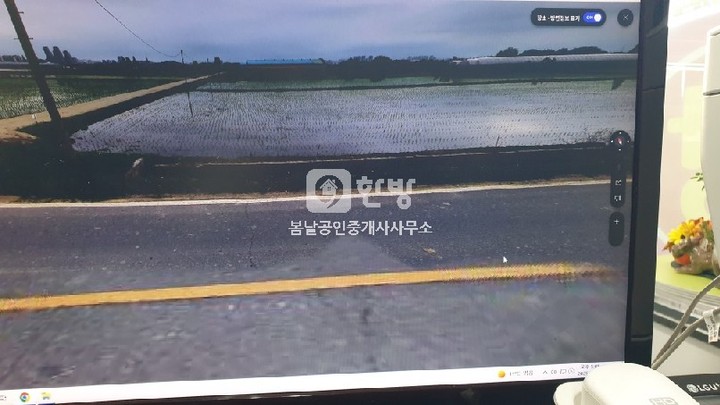 매물 썸네일 3