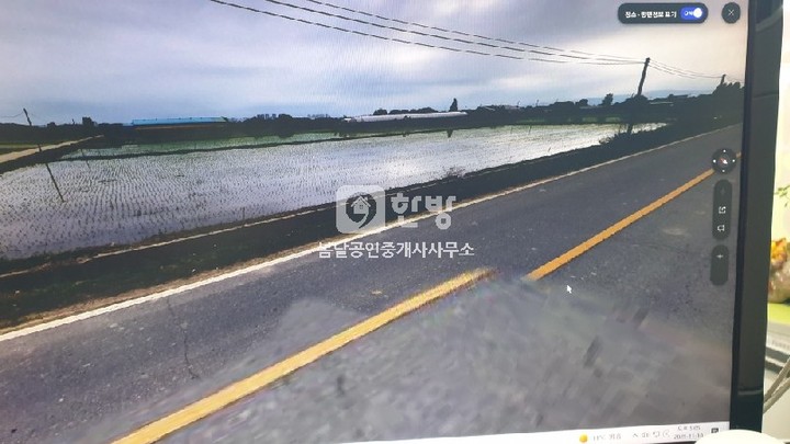 매물 썸네일 4