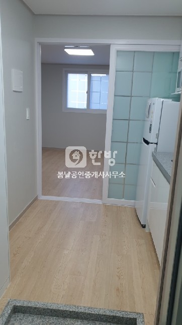 매물 썸네일 7