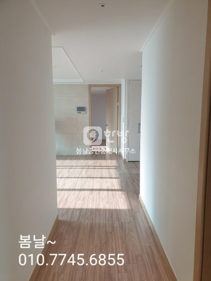 매물 썸네일 7