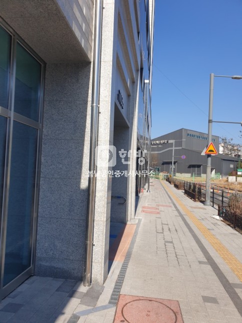 평택역경남아너스빌디아트 상가/사무실 매매