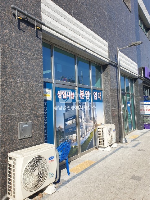 매물 썸네일 3