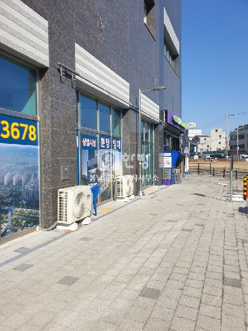 매물 썸네일 4